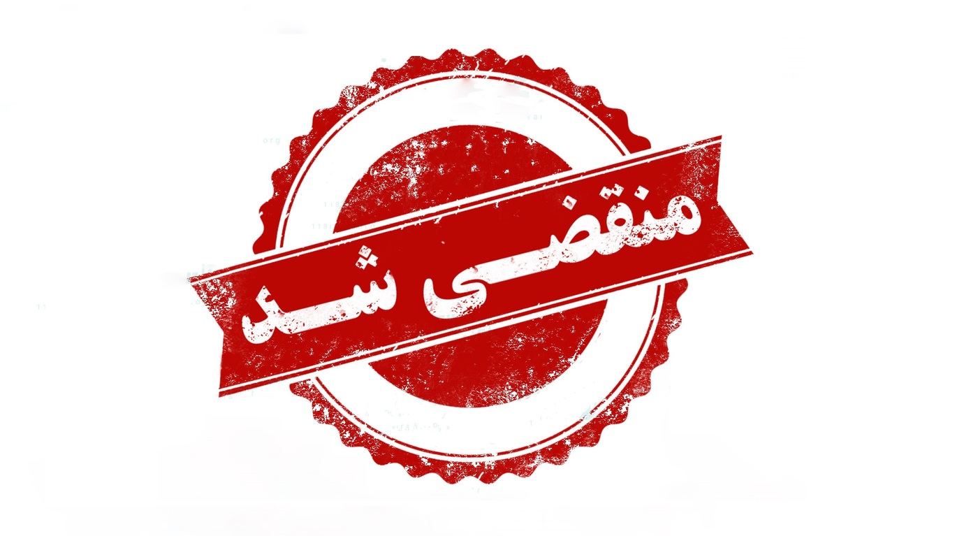 باربری علامه بار یکی از بهترین گزینه‌ها برای اسباب کشی در محدوده باغستان کرج است. 